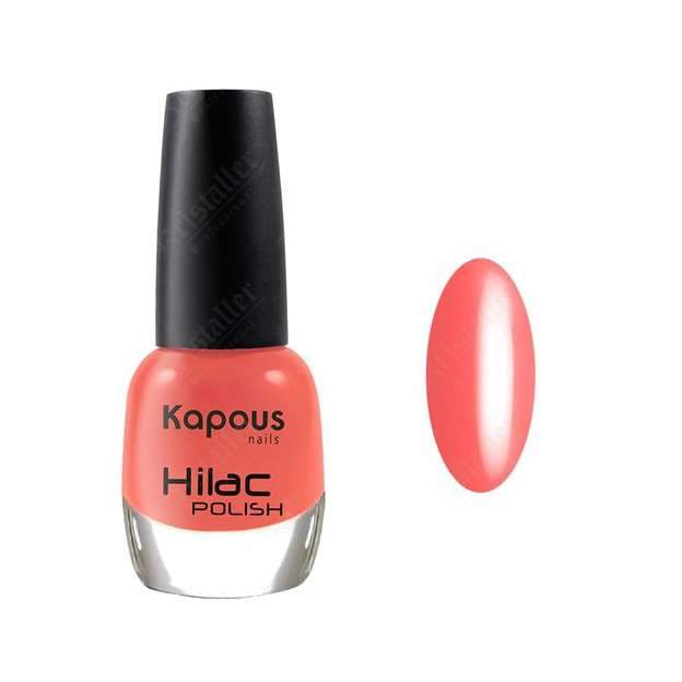 Лак для ногтей Kapous Hilac, # 2119, 12ml