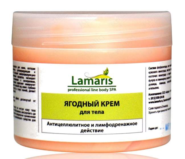 Ягодный крем для тела Ягодный крем для тела