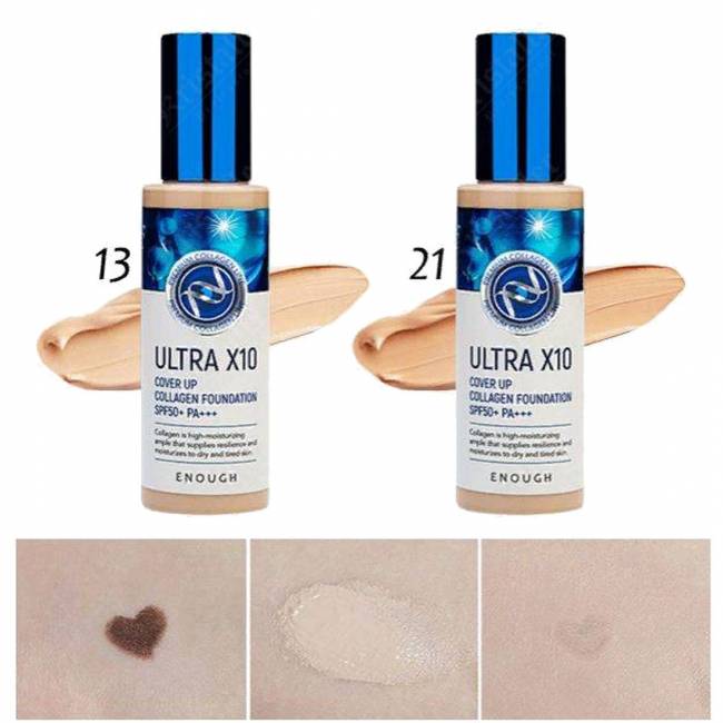 Тональный крем с коллагеном №13 Ultra X 10 foundation #13 Тональный крем с коллагеном №13 Ultra X 10 foundation #13