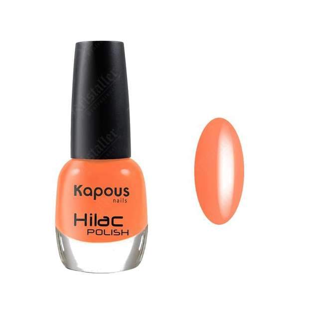 Лак для ногтей Kapous Hilac, # 2118, 12ml
