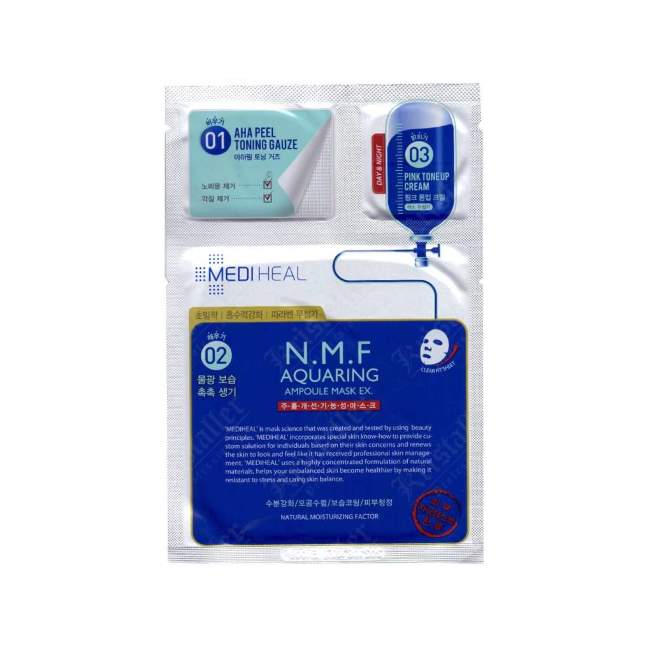 3-этапная система увлажнения N.M.F Aquaring Ampoule Mask 3-этапная система увлажнения N.M.F Aquaring Ampoule Mask