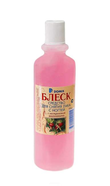 Жидкость для снятия лака с экстрактом шиповника Блеск