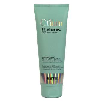 Минеральный гель для душа Otium Thalasso