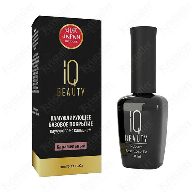 IQ Beauty, Rubber Base coat+ca, 10ml