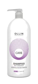 Шампунь против перхоти Care Anti-Dandruff Shampoo