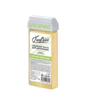 Сахарная паста средняя для всех типов кожи AMBROSIA