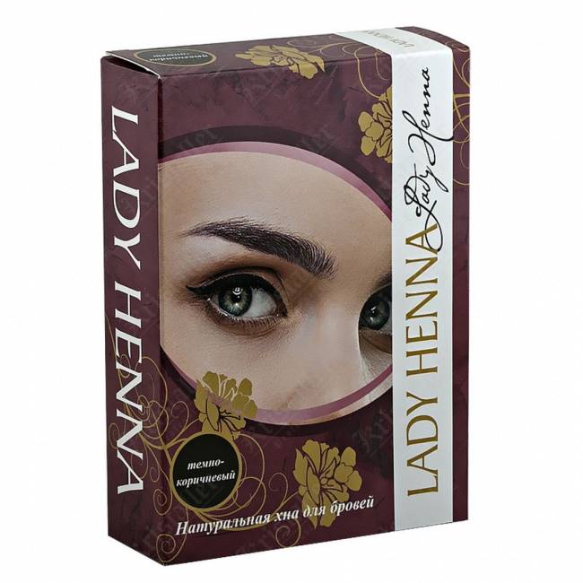 Краска для бровей на основе хны, Lady Henna, тёмно-коричневый Краска для бровей на основе хны, Lady Henna, тёмно-коричневый