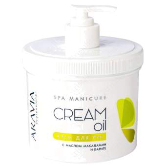 Крем для рук Cream Oil с маслом макадамии и карите Крем для рук Cream Oil с маслом макадамии и карите