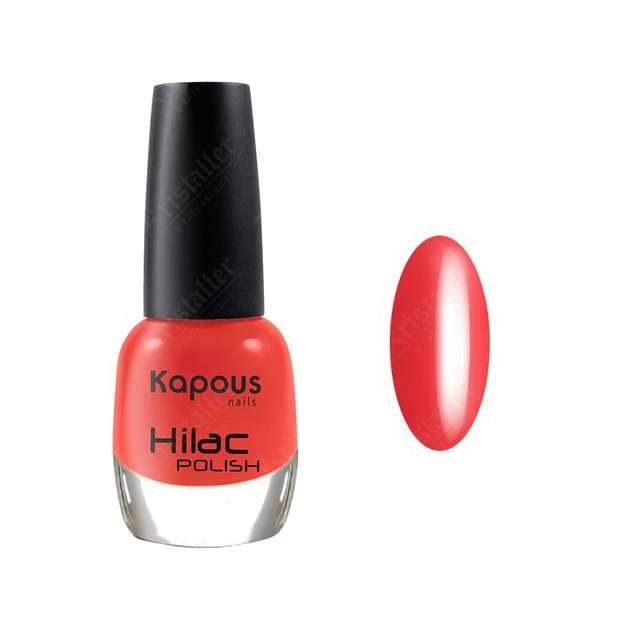 Лак для ногтей Kapous Hilac, # 2120, 12ml