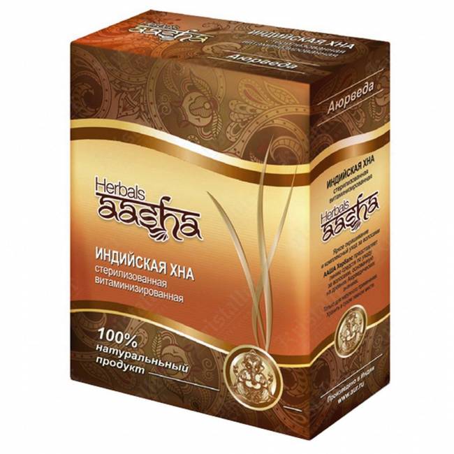 Хна стерилизованная витаминизированная, Aasha Herbals