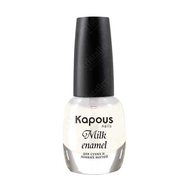 Kapous, Milk enamel, # 2147, 12ml
